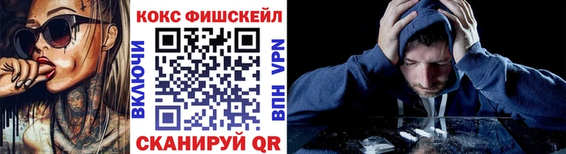 Все наркотики Щучье ЭКСТАЗИ Меф ГАШ A-PVP Каннабис Cocaine