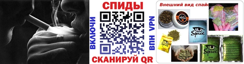 блэк спрут tor  Щучье  площадка наркотические препараты  купить наркотики цена  БУТИРАТ Butirat 