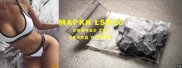 МДПВ Остров