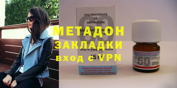 МДПВ Остров