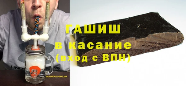 mdma Осташков