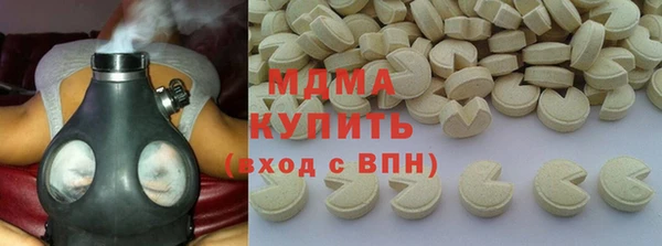 МДПВ Остров