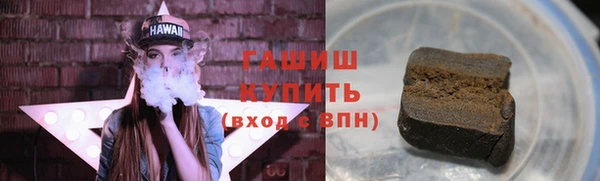 МДПВ Остров