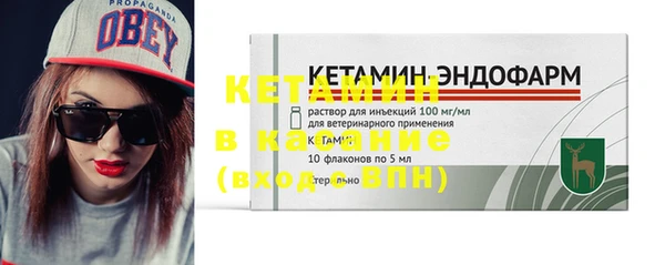 МДПВ Остров