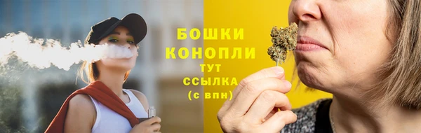 mdma Осташков