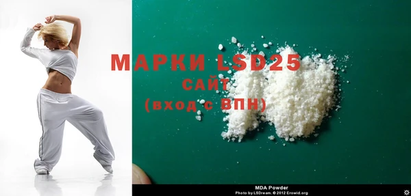 МДПВ Остров