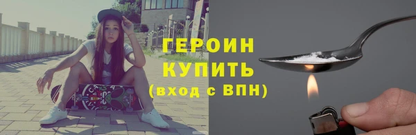 mdma Осташков
