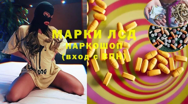 МДПВ Остров