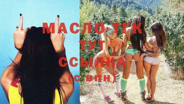 МДПВ Остров