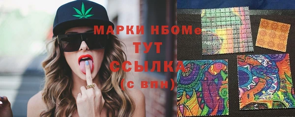 МДПВ Остров
