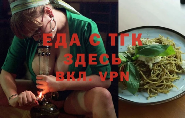 МДПВ Остров