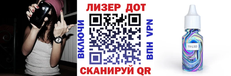 Марки N-bome 1500мкг  закладки  Щучье 